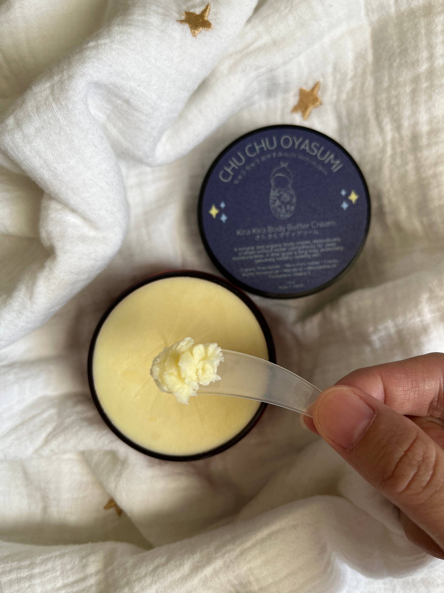 Kira Kira Body Butter Cream きら きら ボディクリーム